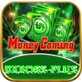 9kboss Bonus Supreme v3.2.7