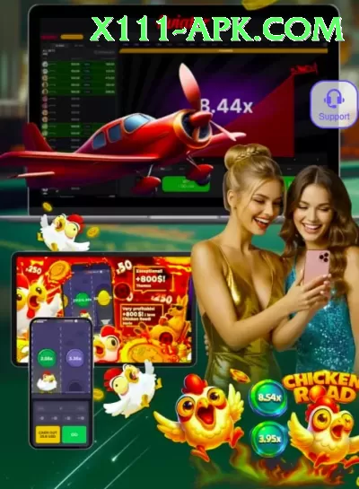 basant Mega Jackpot Screenshot 4 - 6