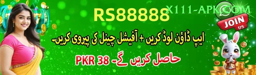 gv777 - Turbo Earning App Screenshot 1