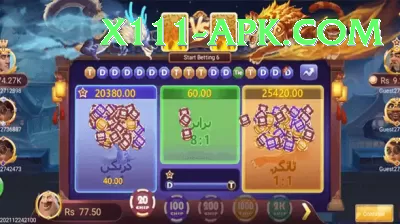 Pakiwin Max Casino App Screenshot 1 - 3