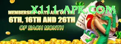 rss99 Cash Max Screenshot 4 - 6