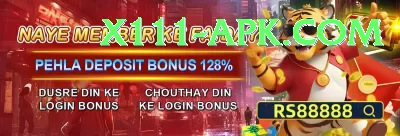 winpkr Money Prime v1.9.2 Screenshot 4 - 6