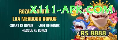 zh88 Bonus Mega v1.8.3 Screenshot 4 - 6