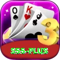 s55 Mobile Plus